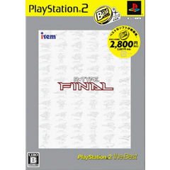 R・TYPE FINAL PlayStation®2 the Best ジャケット画像