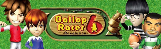 Gallop Racer 6 Revolution Playstation 2 The Best ソフトウェアカタログ プレイステーション オフィシャルサイト