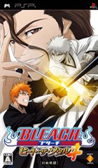 Bleach ヒート ザ ソウル4 ソフトウェアカタログ プレイステーション オフィシャルサイト