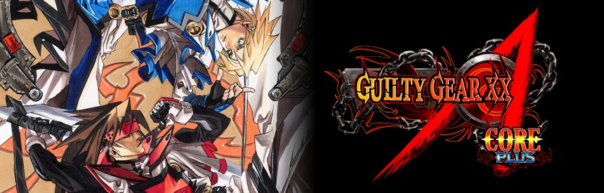 Guilty Gear Xx Lcore Plus ソフトウェアカタログ プレイステーション オフィシャルサイト