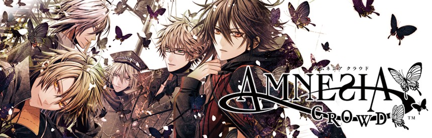 Amnesia Crowd ソフトウェアカタログ プレイステーション オフィシャルサイト