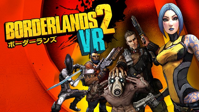 ゲームソフト ボーダーランズ2 Vr プレイステーション