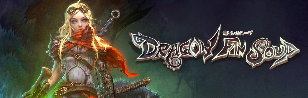 Dragon fin soup рецепты крафта