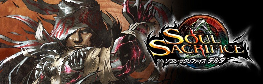 Soul Sacrifice Delta ソウル サクリファイス デルタ Playstation Vita The Best ソフトウェアカタログ プレイステーション オフィシャルサイト