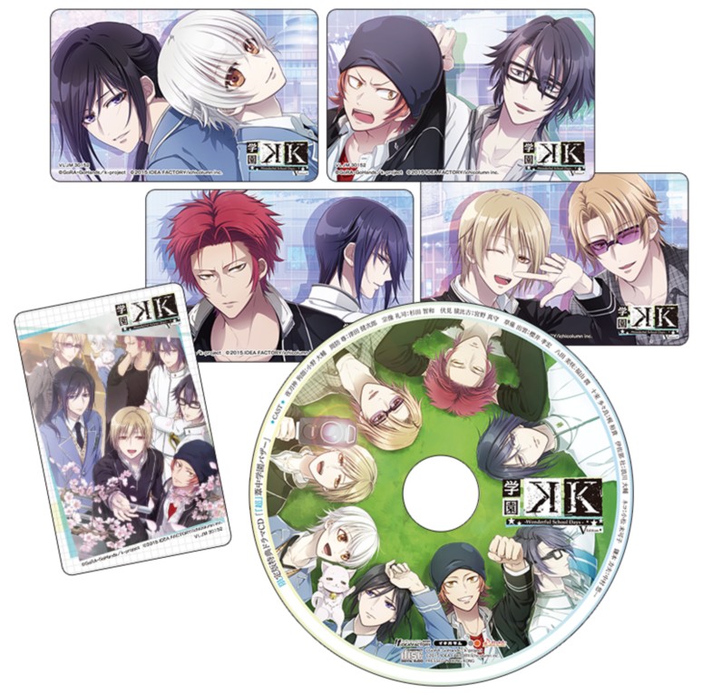 学園k Wonderful School Days V Edition 限定版 ソフトウェアカタログ プレイステーション オフィシャルサイト