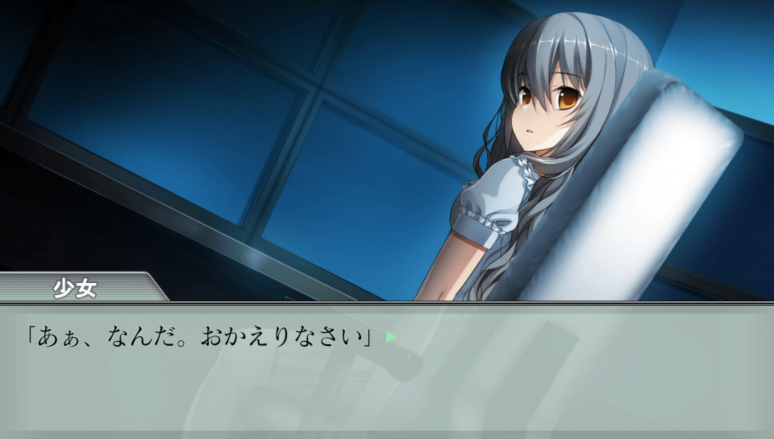 Id イド Rebirth Session ソフトウェアカタログ プレイステーション オフィシャルサイト