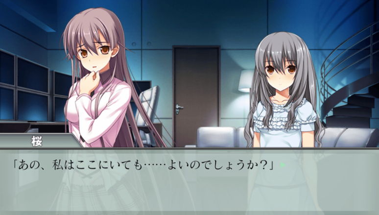 Id イド Rebirth Session 完全生産限定版 ソフトウェアカタログ プレイステーション オフィシャルサイト