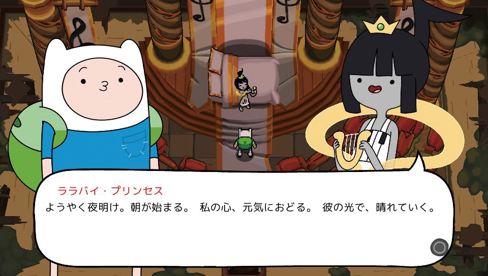 アドベンチャー タイム ネームレス王国の3人のプリンセス ソフトウェアカタログ プレイステーション オフィシャルサイト