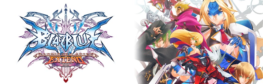 Arc System Works Best Selection Blazblue Continuum Shift Extend ソフトウェアカタログ プレイステーション オフィシャルサイト