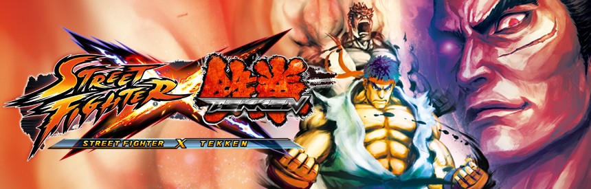 Street Fighter X 鉄拳 ダウンロード 追加キャラパック同梱版 ソフトウェアカタログ プレイステーション オフィシャルサイト
