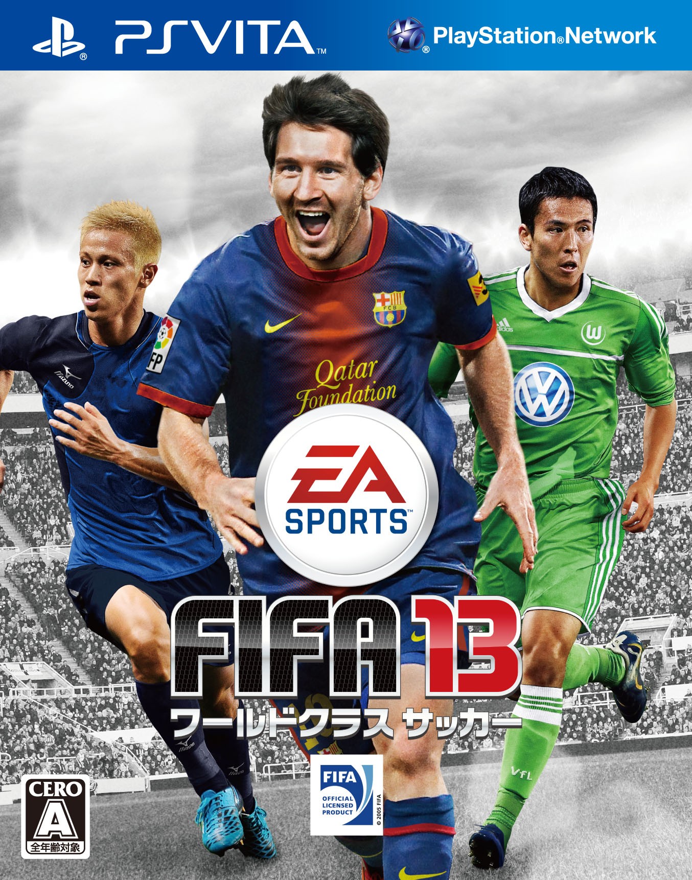 Fifa13 ワールドクラスサッカー ソフトウェアカタログ プレイステーション オフィシャルサイト