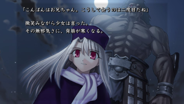 Fate Stay Night Realta Nua Playstation Vita The Best ソフトウェアカタログ プレイステーション オフィシャルサイト