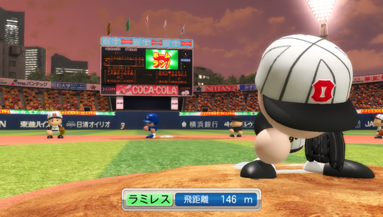 実況パワフルプロ野球12決定版 ソフトウェアカタログ プレイステーション オフィシャルサイト