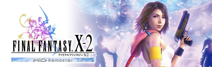 Final Fantasy X 2 Hd Remaster ソフトウェアカタログ
