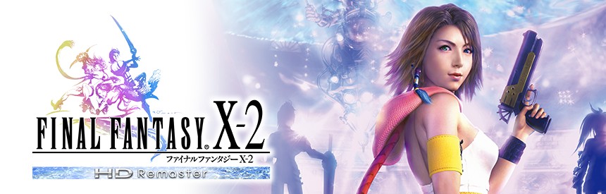 Final Fantasy X 2 Hd Remaster ソフトウェアカタログ プレイステーション オフィシャルサイト