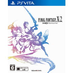 Final Fantasy X 2 Hd Remaster ソフトウェアカタログ プレイステーション オフィシャルサイト