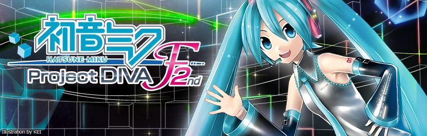 初音ミク Project Diva F 2nd ソフトウェアカタログ プレイステーション オフィシャルサイト