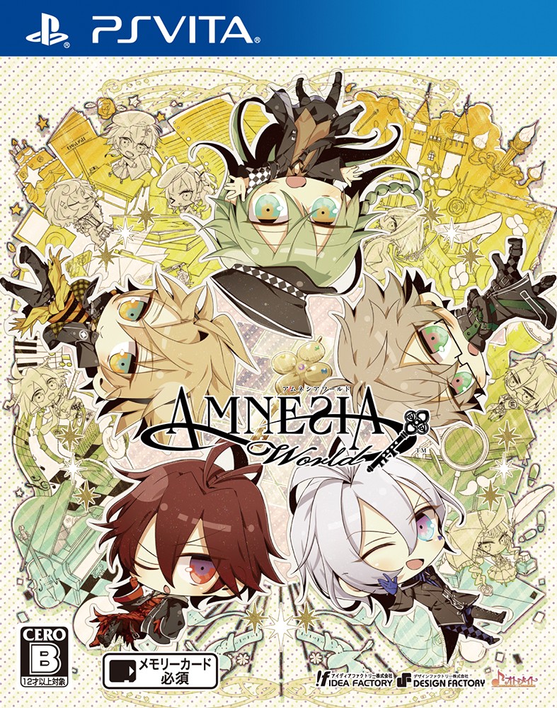 Amnesia World ソフトウェアカタログ プレイステーション オフィシャルサイト