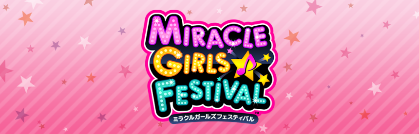 MIRACLE GIRLS FESTIVAL（ミラクルガールズフェスティバル） バナー画像