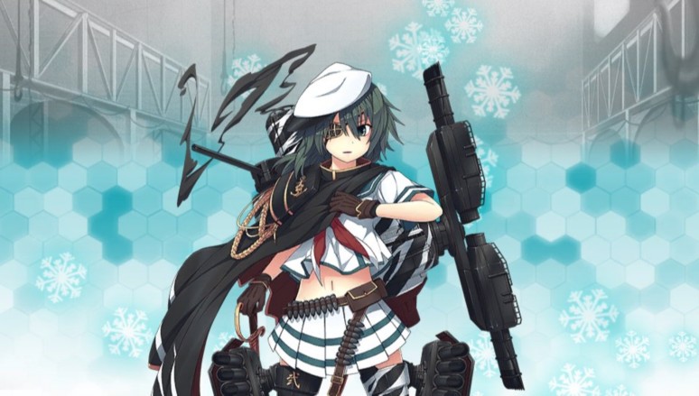艦これ改 限定版 ソフトウェアカタログ プレイステーション オフィシャルサイト
