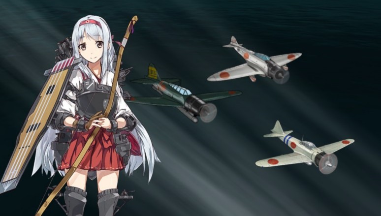 艦これ改 限定版 ソフトウェアカタログ プレイステーション オフィシャルサイト