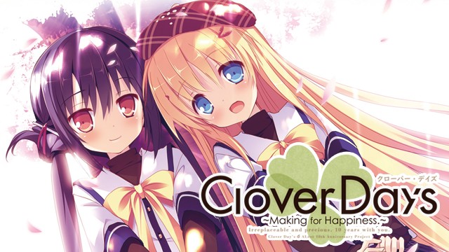 ゲームソフト Clover Day S プレイステーション