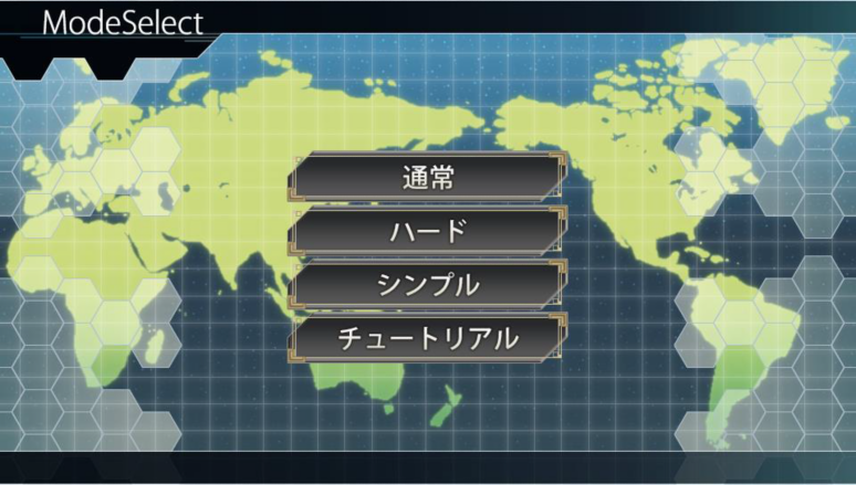 『大戦略パーフェクト～戦場の覇者～』ゲーム画面