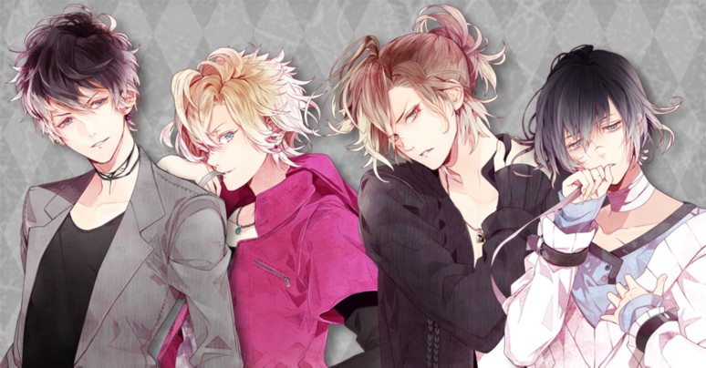 Diabolik Lovers Lunatic Parade ソフトウェアカタログ プレイステーション オフィシャルサイト