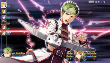 英雄伝説 空の軌跡 The 3rd Evolution ソフトウェアカタログ プレイステーション オフィシャルサイト