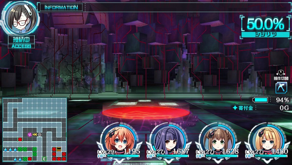 ゲームソフト 塔亰clanpool プレイステーション
