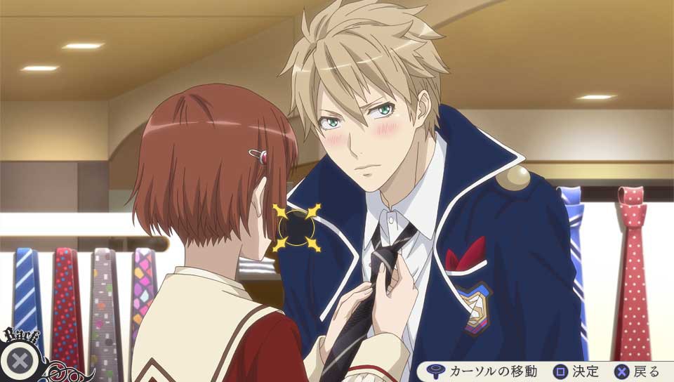 ゲームソフト Dance With Devils My Carol プレイステーション
