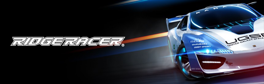 リッジレーサー Playstation Vita The Best ソフトウェアカタログ プレイステーション オフィシャルサイト