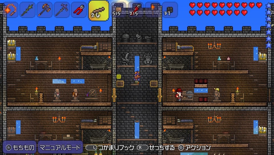 ゲームソフト テラリア プレイステーション