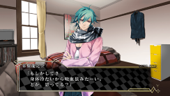 Vamwolf Cross 初回生産版 ソフトウェアカタログ プレイステーション オフィシャルサイト