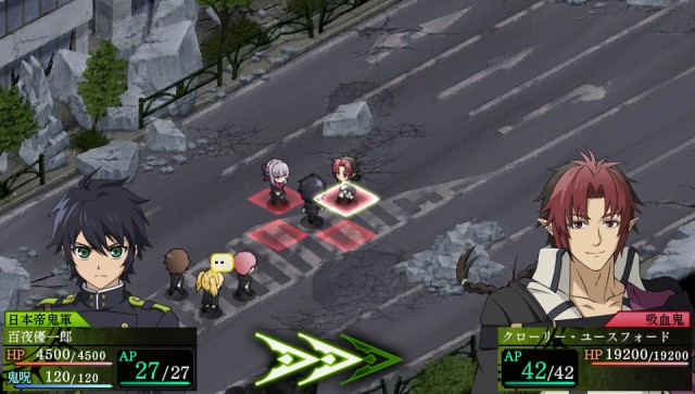 終わりのセラフ 運命の始まり ソフトウェアカタログ プレイステーション オフィシャルサイト