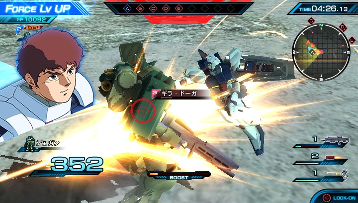 機動戦士ガンダム Extreme Vs Force ソフトウェアカタログ プレイステーション オフィシャルサイト