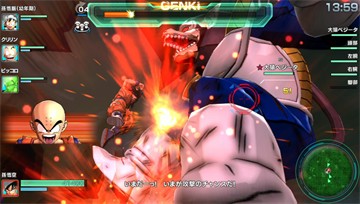 ゲームソフト ドラゴンボールz Battle Of Z プレイステーション