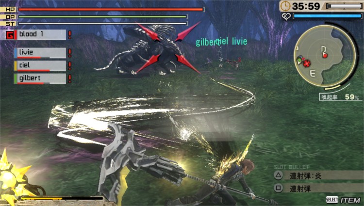 ゲームソフト God Eater 2 Rage Burst プレイステーション