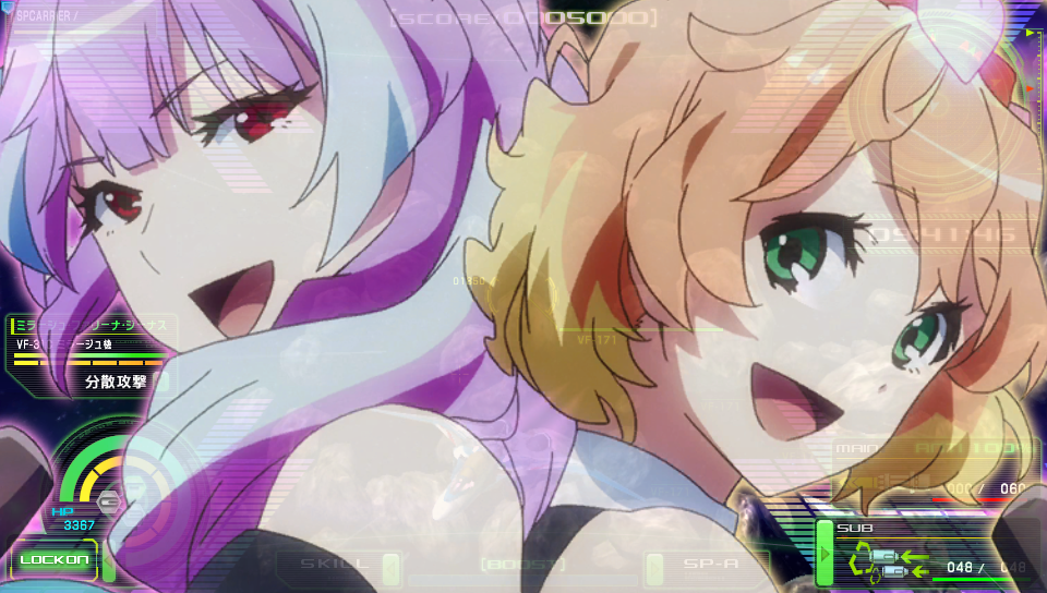 マクロスdスクランブル ルンピカ サウンドエディション ソフトウェアカタログ プレイステーション オフィシャルサイト